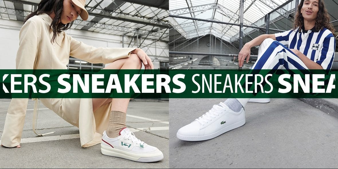 sneakers concours e1600245072981